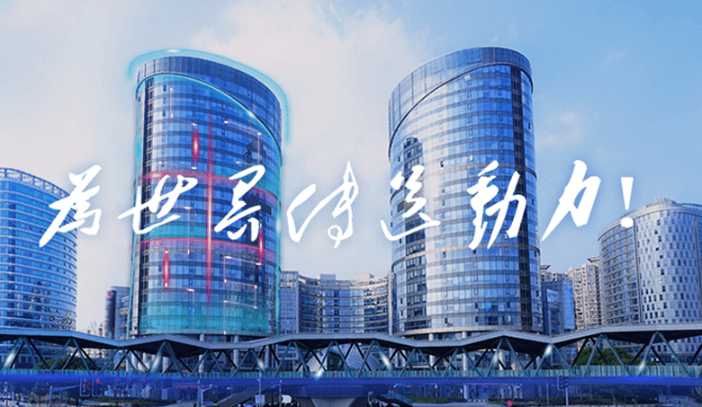 乐动实业 乐动实业